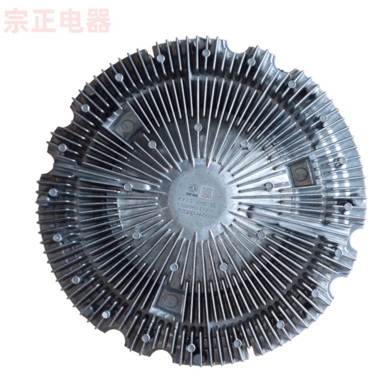 原装东风天龙旗舰KL天锦KR雷诺硅油风扇离合器总成1308060-T38V0