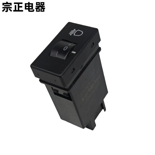 东风华神拓畅货车灯光调节开关