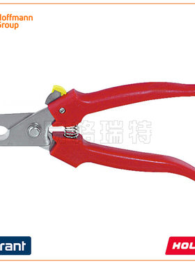 霍夫曼Hoffmann电缆切割剪电线切割钳子断线钳电工线缆剪线钳