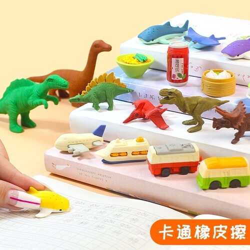 橡皮卡通文具礼品儿童玩具造型卡