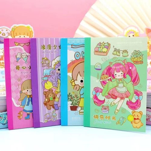 手账贴卡通素材本儿童贴画本