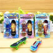手指滑板男孩玩具投影亮灯组合卡装 礼品奖励卡通儿童带灯迷你地摊