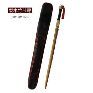 武术竹节鞭单鞭实心梨木鞭身黄铜龙头装具送包长88厘米重1.4斤