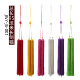 长剑穗穗长52厘米长穗剑太极剑武术剑用长剑穗不脱丝无静电多颜色