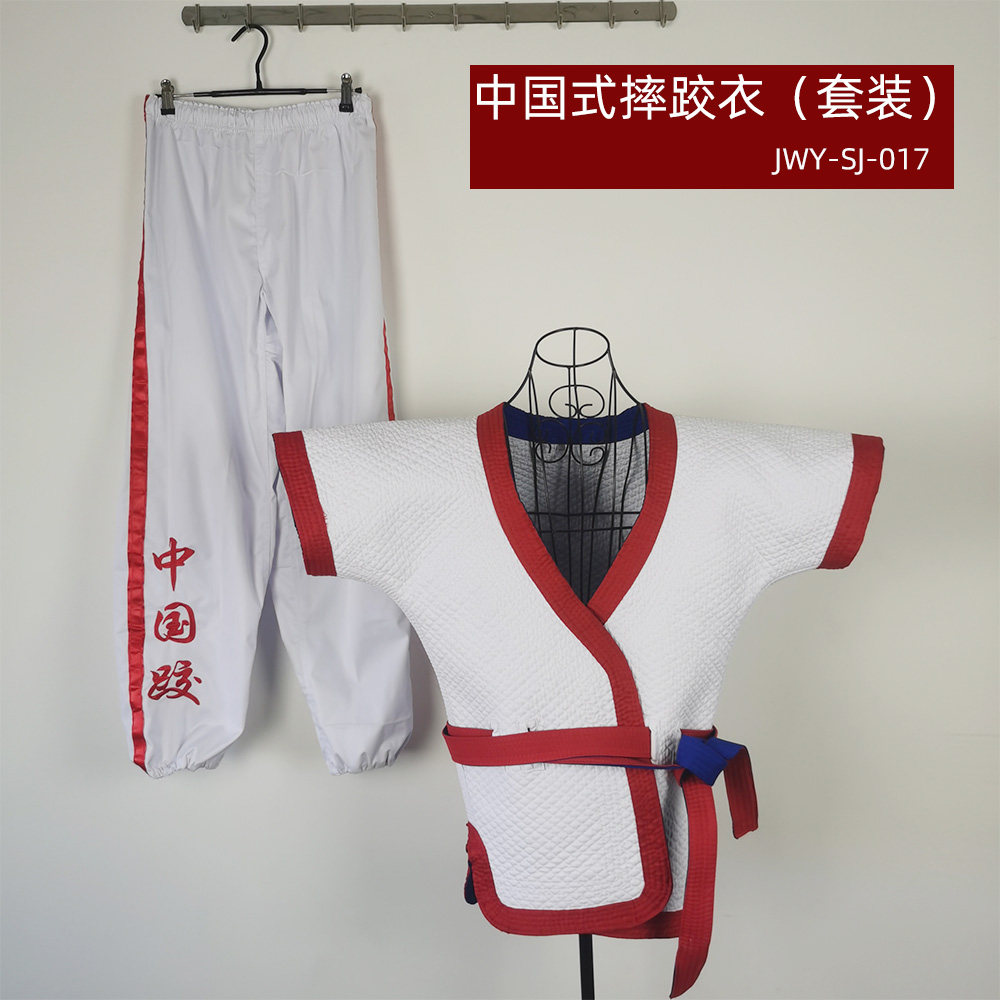 摔跤服中国式摔跤衣褡裢比赛服刺绣套装加厚多层布上衣+裤子送包