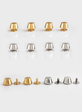 纯铜包包螺丝配件五金底座螺母蘑菇钉财布扣金属扣和尚头女包配件