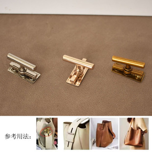 女士包包五金配件皮质肩带螺丝调节扣旋转拧锁扣横杆固定纽扣环扣