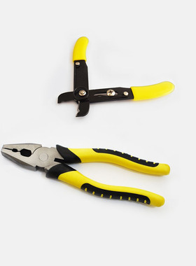 改短包包链条工具调节单肩斜跨链条改短缩短扣环手工拆卸工具钳子