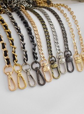 三合一o型铜链条老花钱包改造钱包添加斜跨小香风格肩带替换单卖