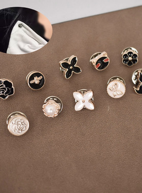 衣服装饰扣衬衫袖口免钉扣纽扣扣子西装免缝按扣防走光可拆卸暗扣