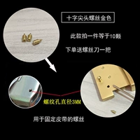 Какашка золото (10 штук)