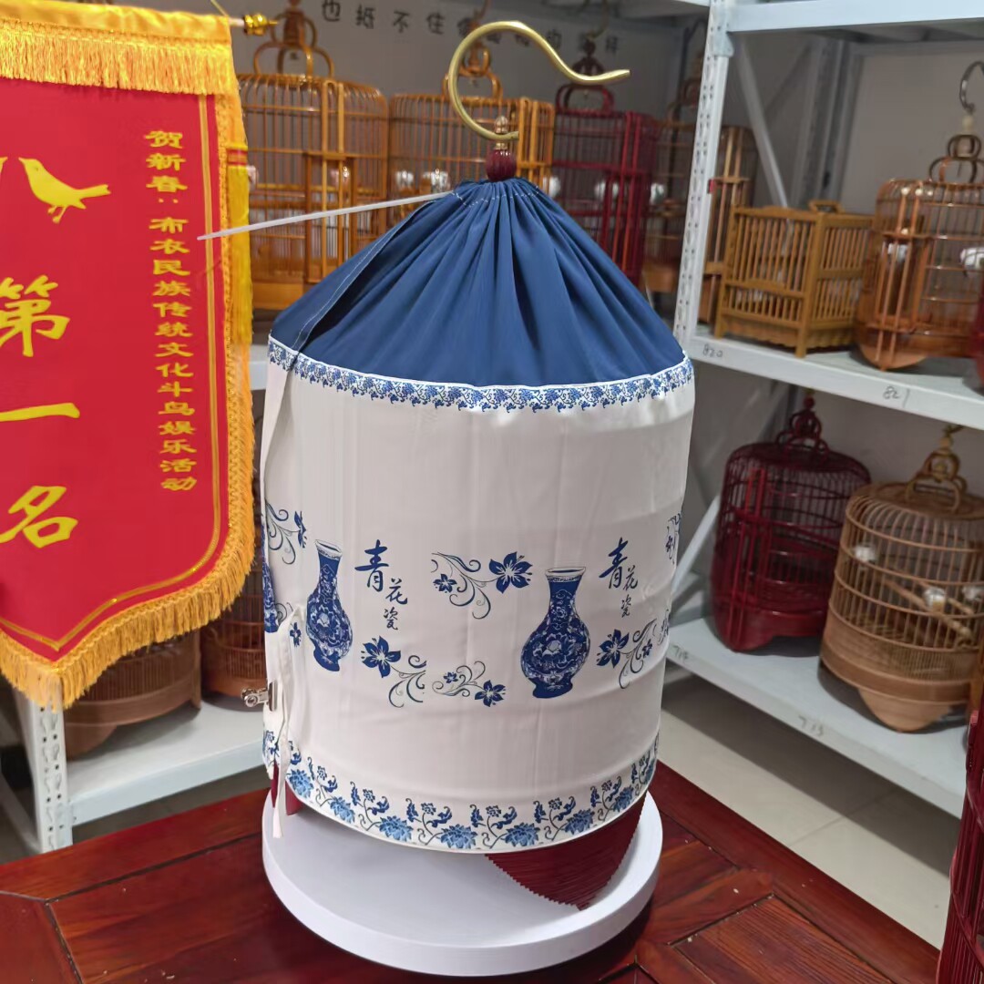 广笼双层鸟笼衣画眉笼布青花瓷笼罩丝滑柔软透气易清洗送夹子扎带