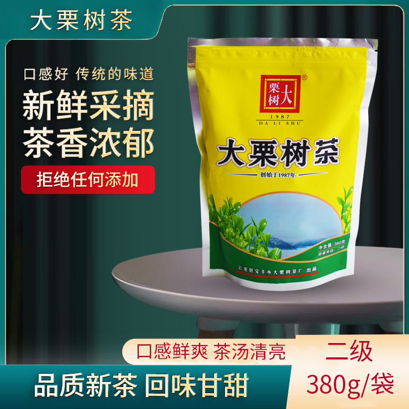 炒青茶绿茶大栗树380g袋装