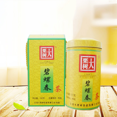 云南 茶叶2025年新茶 大理 云龙 大栗树 碧螺春 特级绿茶150g单听