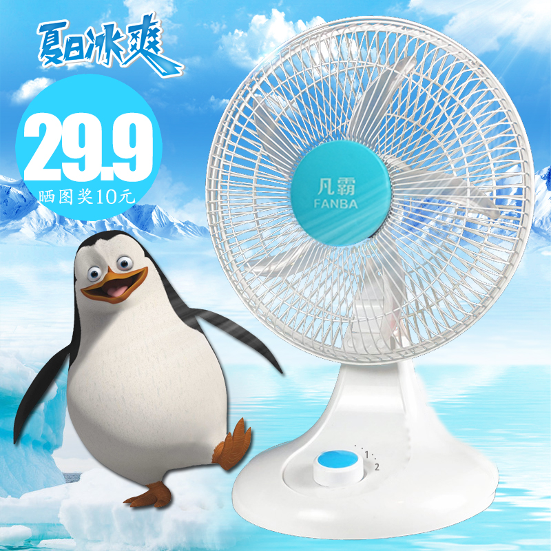 µç·çÉĘ̀ʽ¼ÒÓĄ̃ÉÈѧÉúËÞÉá·çÉȾ²Òô°ì¹«ÊÒÃÔÄãС·çÉÈ´ó·ç×ÀÉÈ