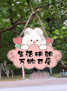 新款创意卡通公主房门挂牌