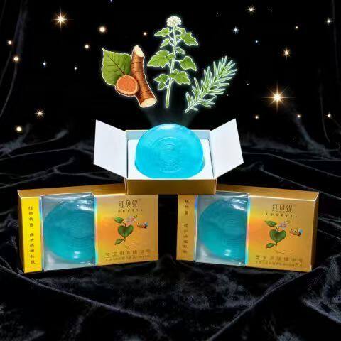 【3盒装】红贝缇宝宝润肤精油皂牛奶手工皂温和儿童洁面皂沐浴皂