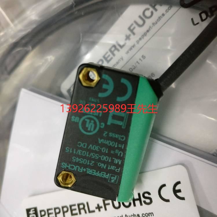 P+倍F加福 DVM58N-011AGR0BN-1213 多圈 值编码器 电子元器件市场 传感器 原图主图