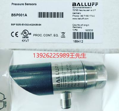 Balluff巴鲁夫 BES0059+BES M12MI-NSC40B-S04G 电感式传感器接
