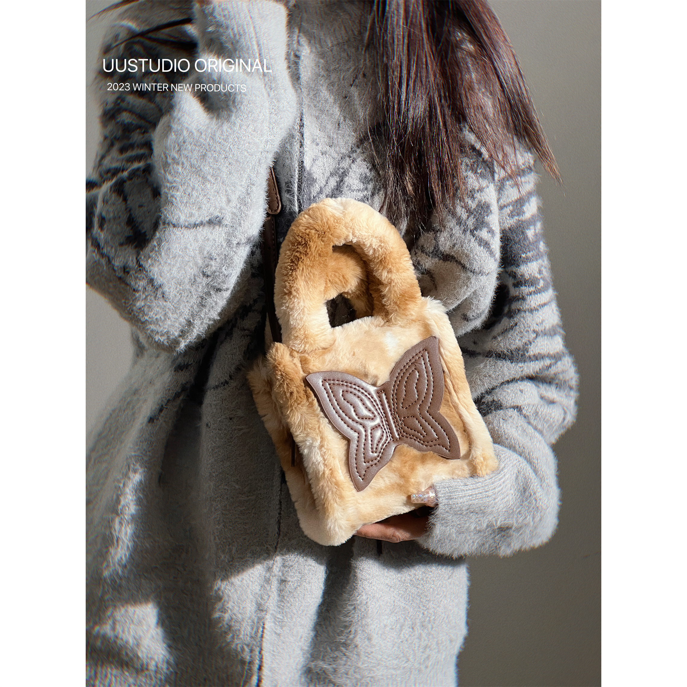 毛毛绒美拉德蝴蝶迷你斜挎小方包