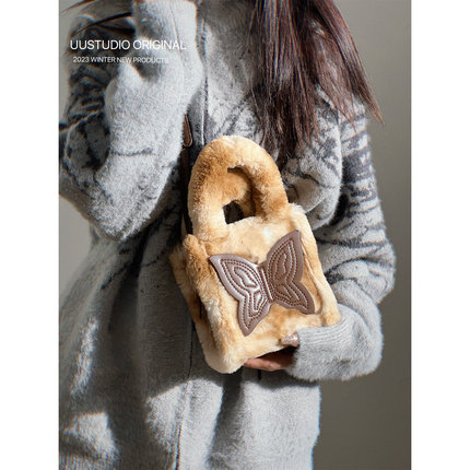 uustudio原创设计小众秋冬新款毛毛绒美拉德复古蝴蝶迷你斜挎方包