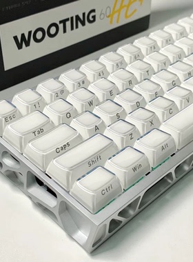 XVX水晶果冻键帽侧刻机械键盘帽PC白色OEM高度wooting ev63客制化