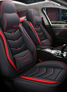 捷途X70X90X95X70SEX70MX70PLUSX70SV汽车坐垫全包围四季亚麻座套