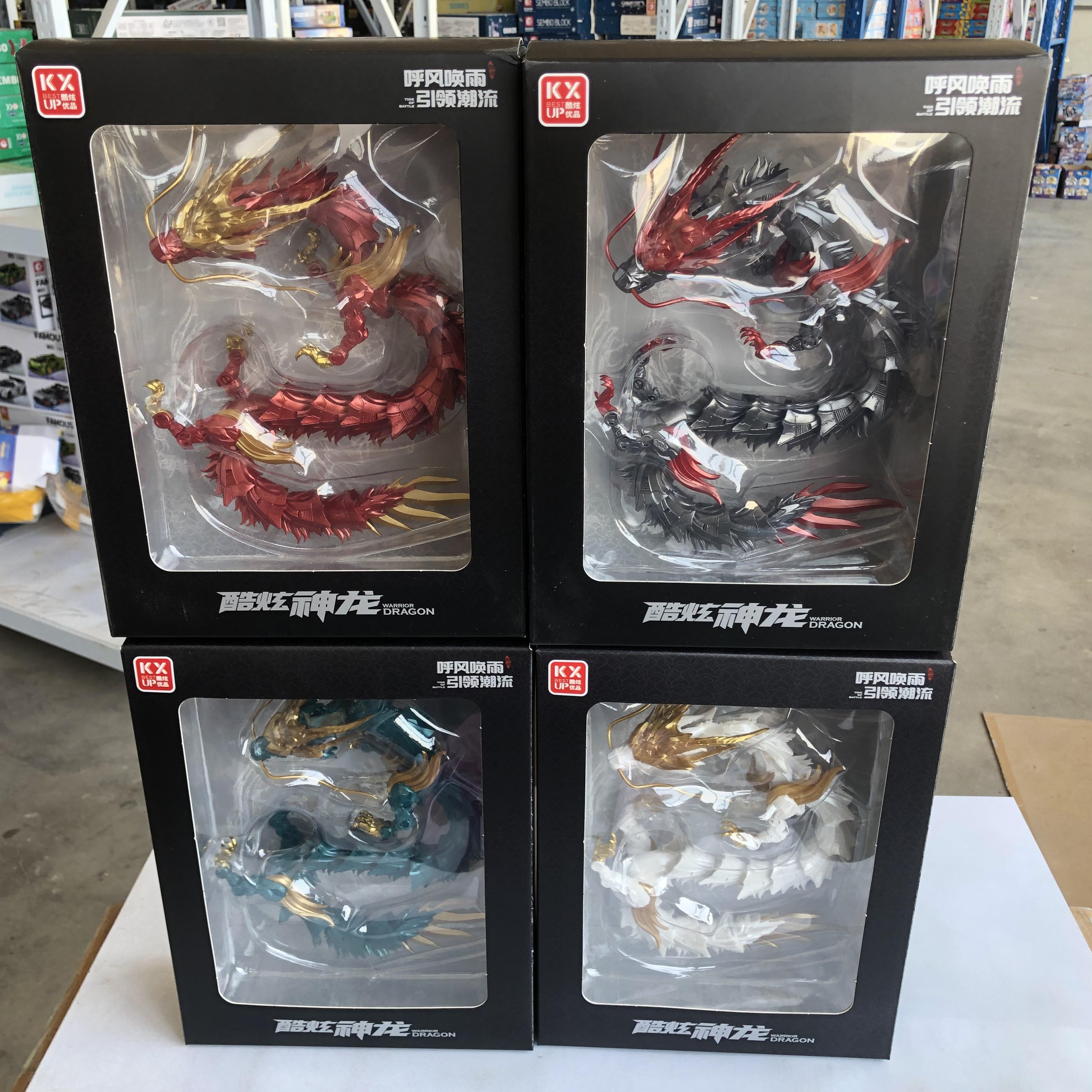 酷炫多关节可动骨龙中华神龙