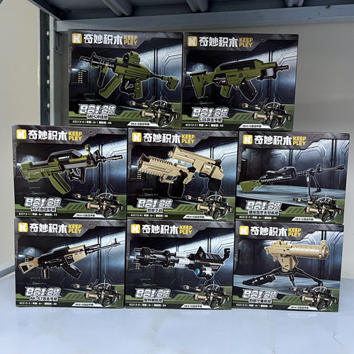 奇妙HK416自动步枪8合1军事模型