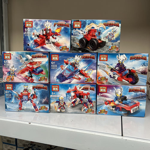 黑马8116宇宙奥特超人战车8合1