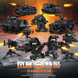 乐毅78010风暴特警行动军事战车小颗粒拼装积木儿童男孩玩具礼物