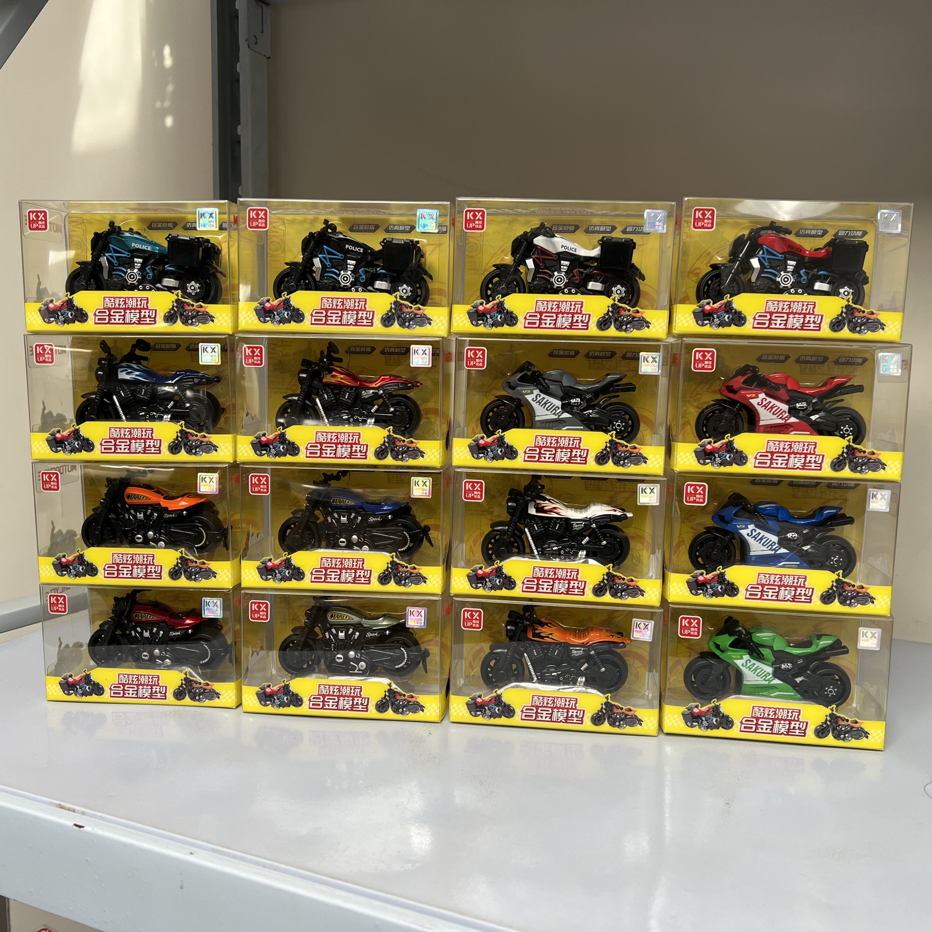 酷炫合金回力经典怀旧警察摩托车男孩收藏复古玩具车仿真模型礼物