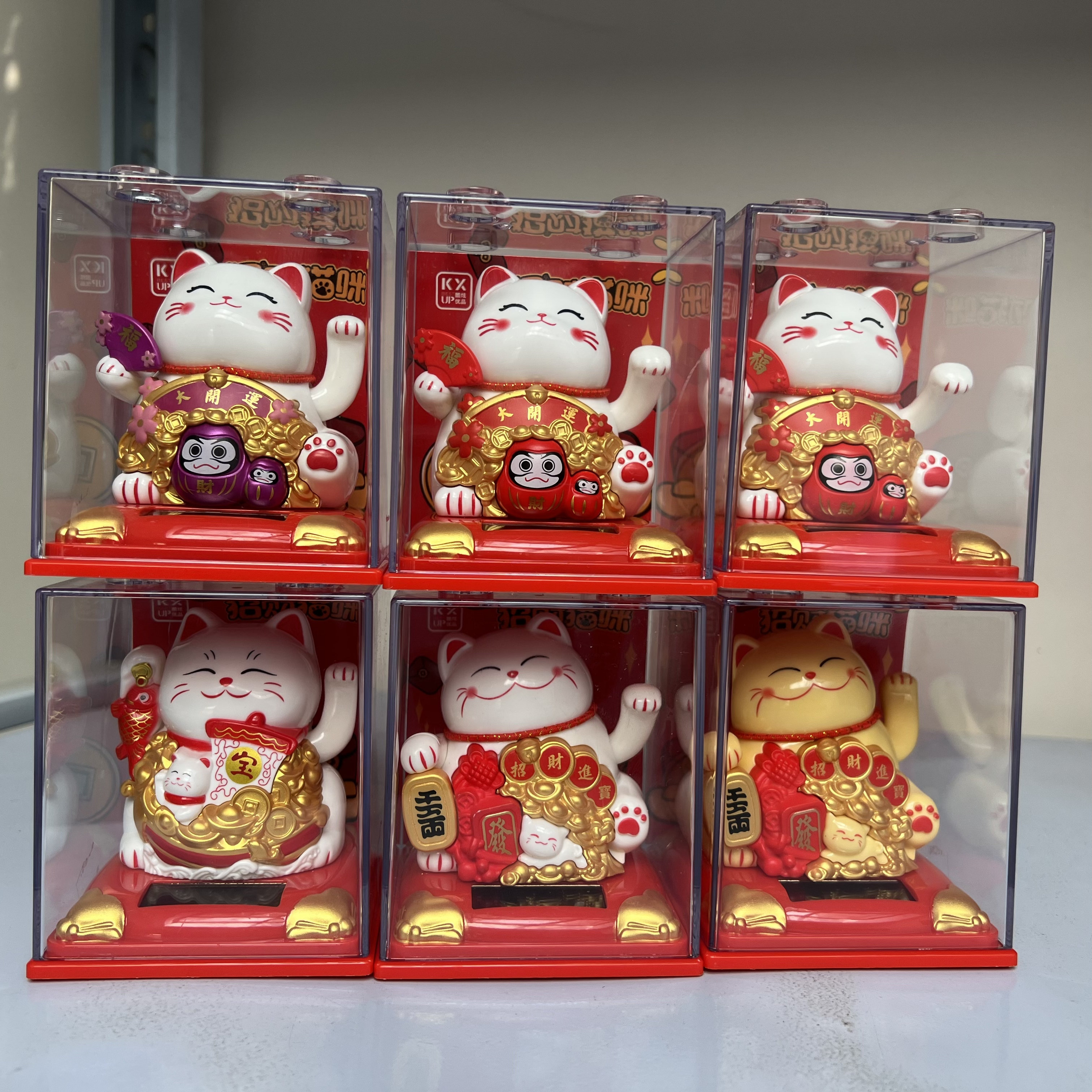 酷炫太阳能招财猫自动招手开业锦鲤大开运招财进宝桌面摆件装饰品,家居饰品,招财猫,淘宝优惠券,粉丝福利购,淘宝优惠卷