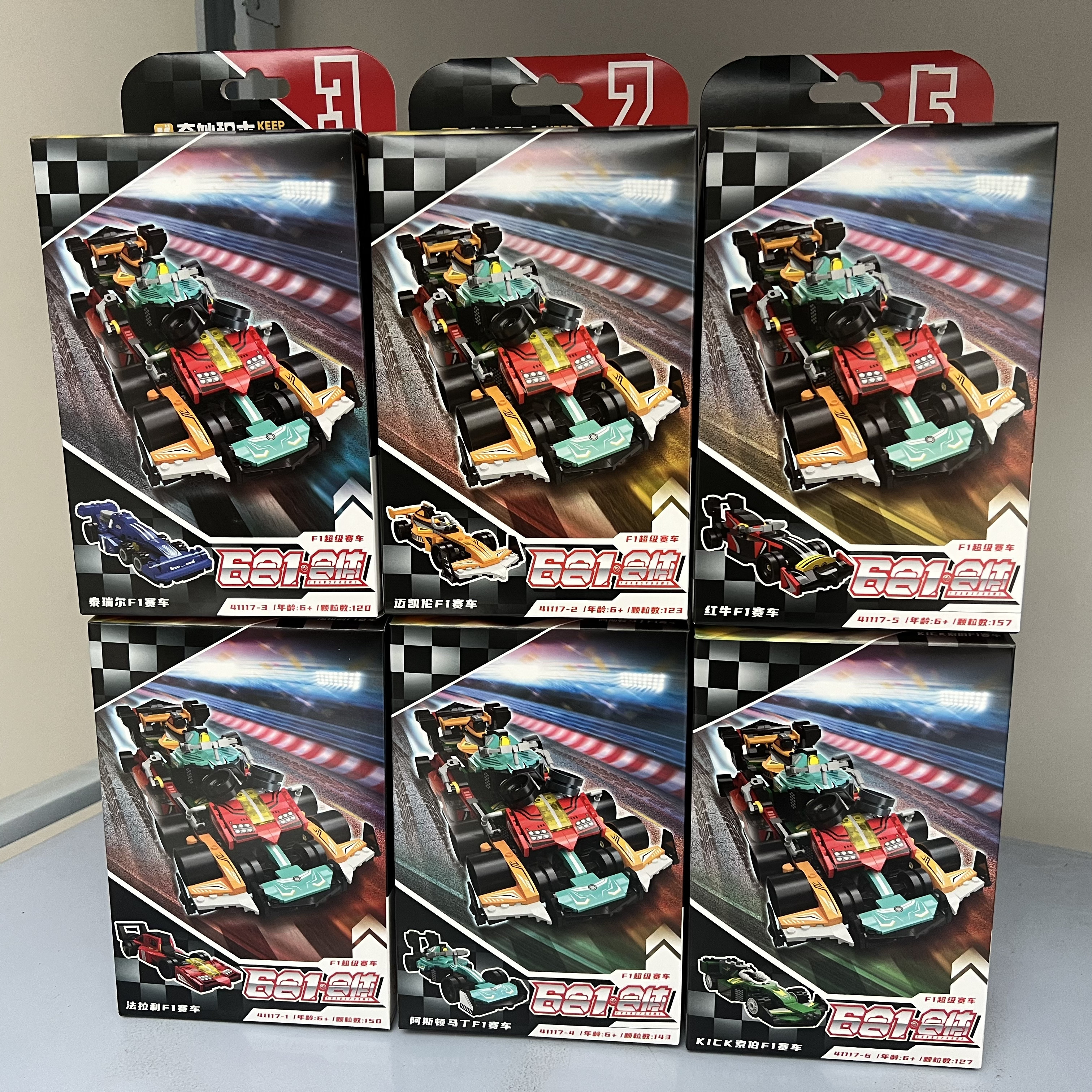 奇妙F1超级赛车6合1变形机器人