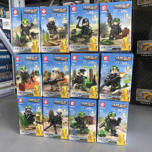 森宝侦察指挥兵狙击手特种部队人仔拼装模型儿童军事益智积木玩具