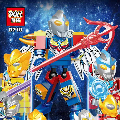 多乐D710奥特可动积木人战士翅膀
