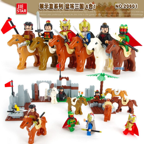 杰星20601三国战马关羽启蒙益