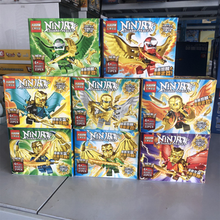 汇集乐品201幻影黄金忍者带翅膀人仔飞镖益智拼装小颗粒玩具积木