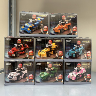 炽造社竞速卡丁车小汽车模型拼装儿童益智DIY积木玩具礼物展示盒
