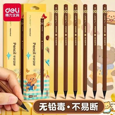 得力黄油小熊联名铅笔黑色hb小学生专用一二年级学生铅笔2b儿童