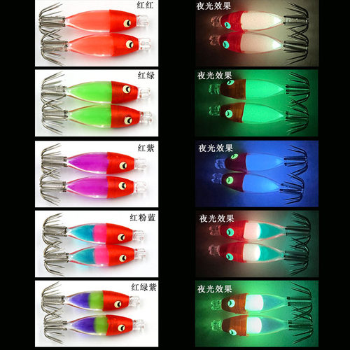 日本进口剑先神器吹筒钩鱿鱼钩