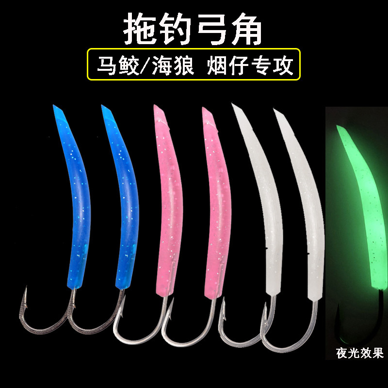 拖钓马鲛烟仔炮弹弓角假饵水面拖板船钓大清针海钓路亚专用路亚饵 - 实物图