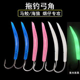 拖钓马鲛烟仔炮弹弓角假饵水面拖板船钓大清针海钓路亚专用路亚饵