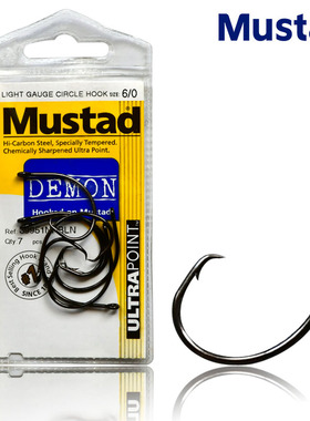 Mustad慕斯达39951鹰嘴小恶魔鱼钩鲟鱼青鱼黑鱼高碳钢矶钓海钓钩