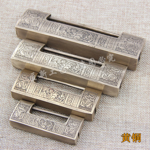 纯铜做旧老锁中式横开挂锁