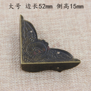 大号52mm仿古三面包角木盒护角码复古首饰盒装饰贴角礼盒压角配件