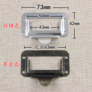 货架展示柜名片框拉手 中药柜抽屉拉手 标签框拉手 橱柜卡片插槽