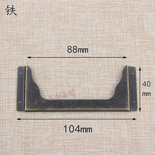 中药柜标签卡槽铁抽屉卡片框货架便签插纸架金属标牌插槽开口插框