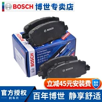 Má phanh Bosch phù hợp với 05-16 má phanh trước Corolla 1.6 1.8 má phanh trước cảm biến abs đĩa thắng 220mm