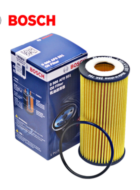 博世机滤适配奥迪A6L C7 C8 A7L奥迪A7 A6 Avant旅行车机油滤芯格